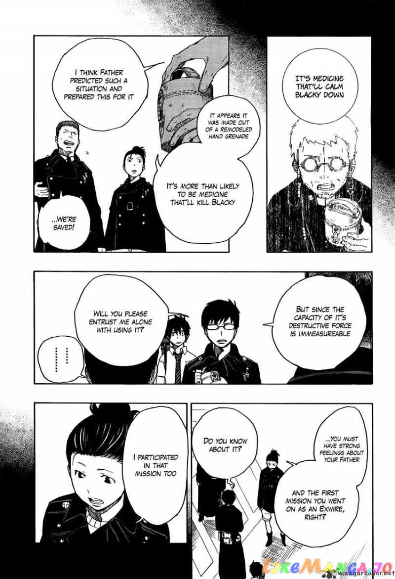 Ao No Exorcist chapter 8 - page 22