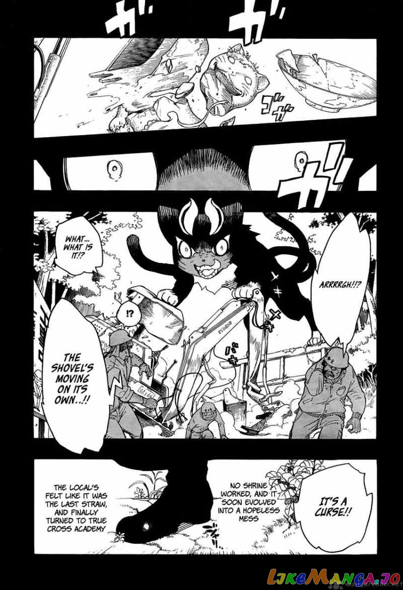 Ao No Exorcist chapter 8 - page 24