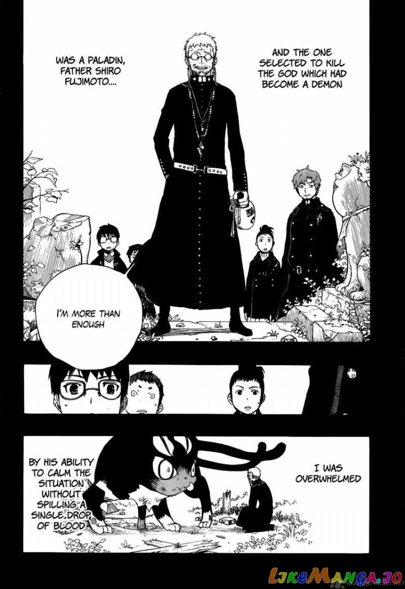 Ao No Exorcist chapter 8 - page 25