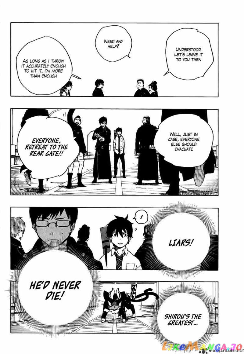 Ao No Exorcist chapter 8 - page 27