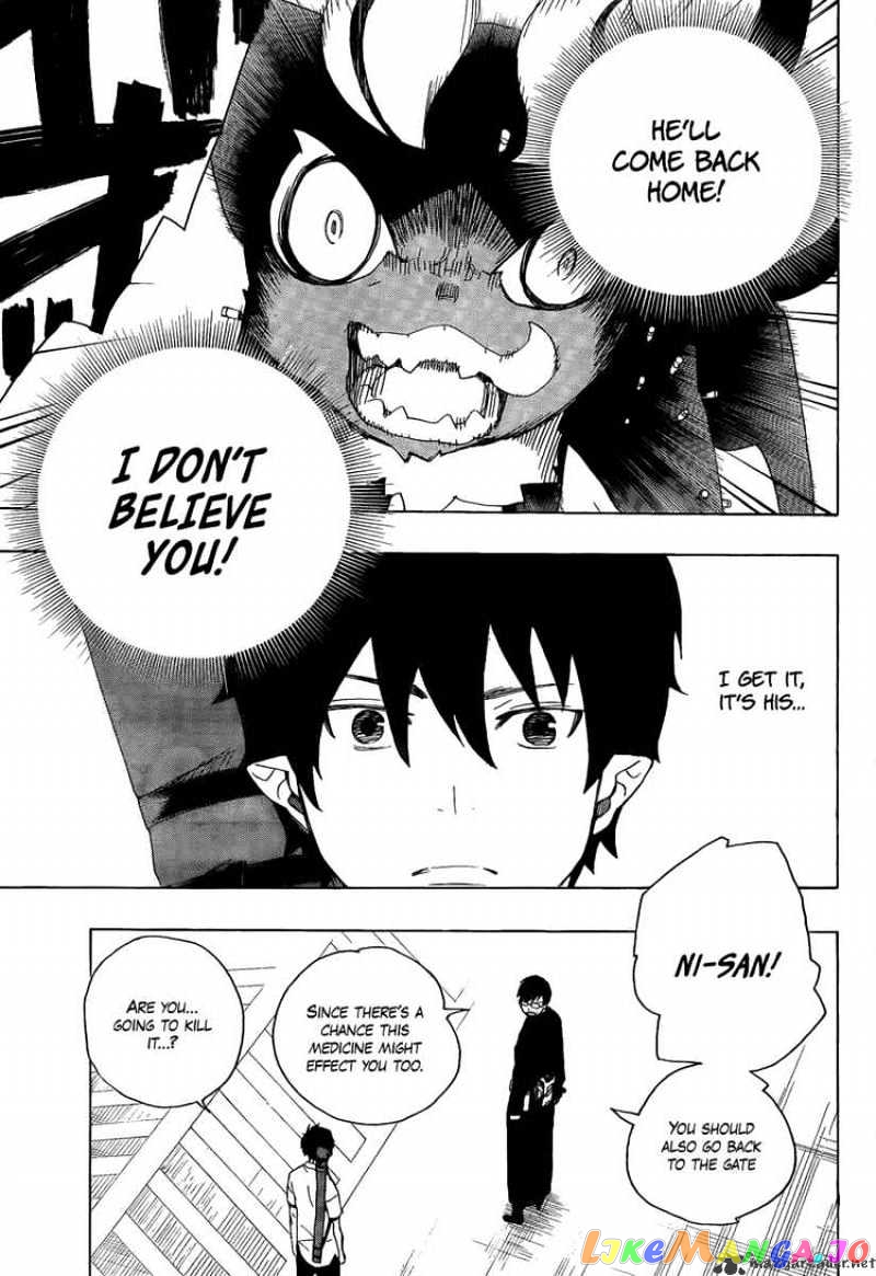 Ao No Exorcist chapter 8 - page 28