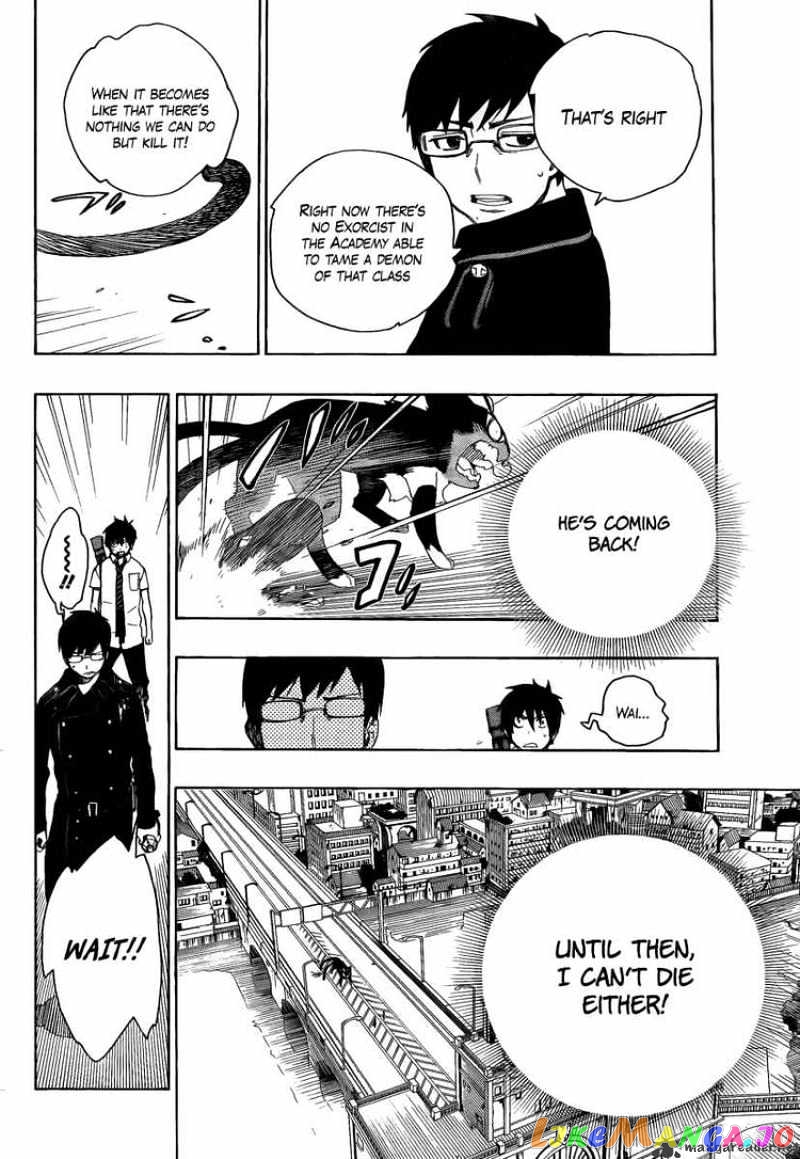 Ao No Exorcist chapter 8 - page 29