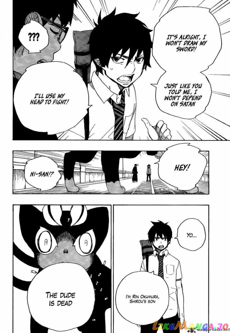 Ao No Exorcist chapter 8 - page 31