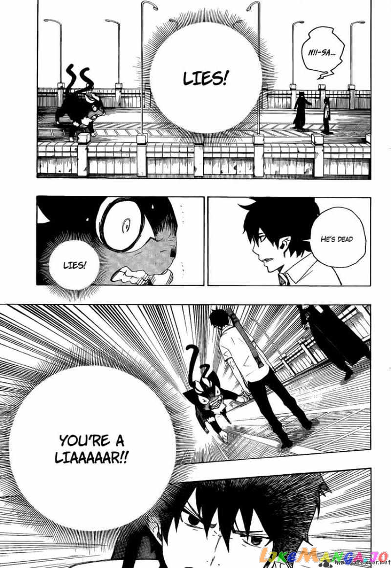 Ao No Exorcist chapter 8 - page 32