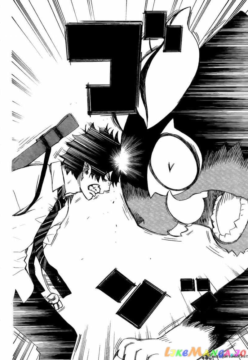 Ao No Exorcist chapter 8 - page 33