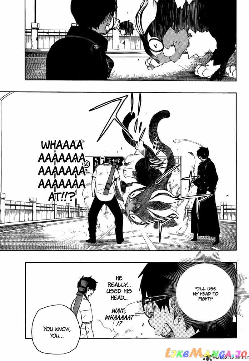 Ao No Exorcist chapter 8 - page 34
