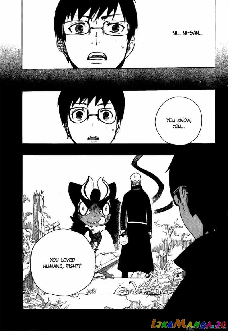 Ao No Exorcist chapter 8 - page 36