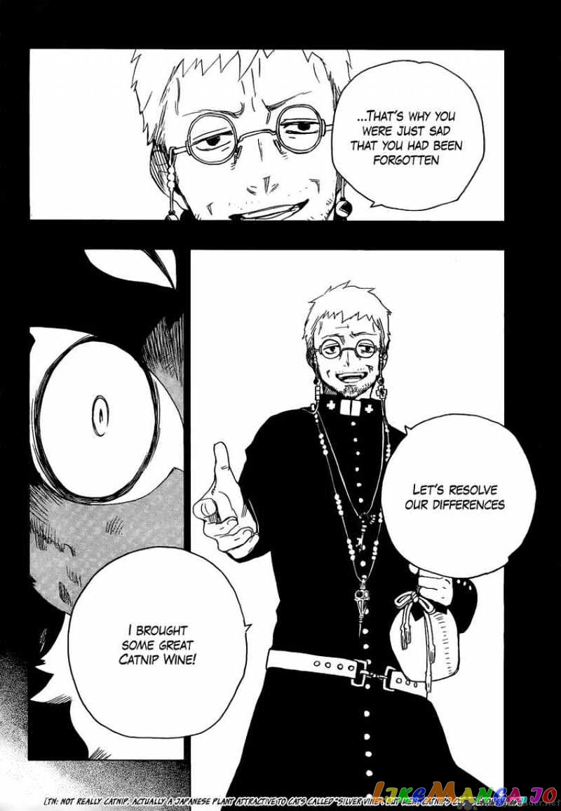 Ao No Exorcist chapter 8 - page 37