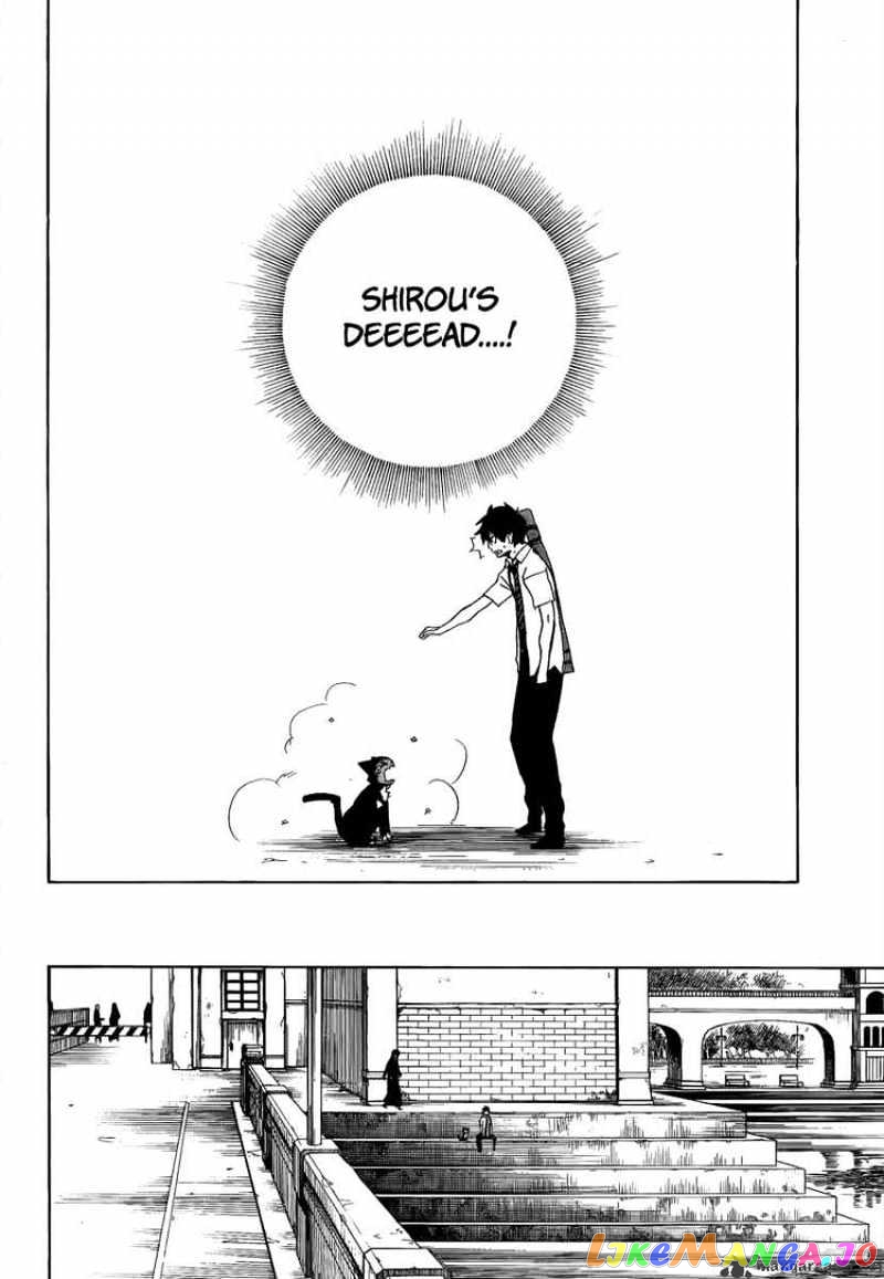 Ao No Exorcist chapter 8 - page 39