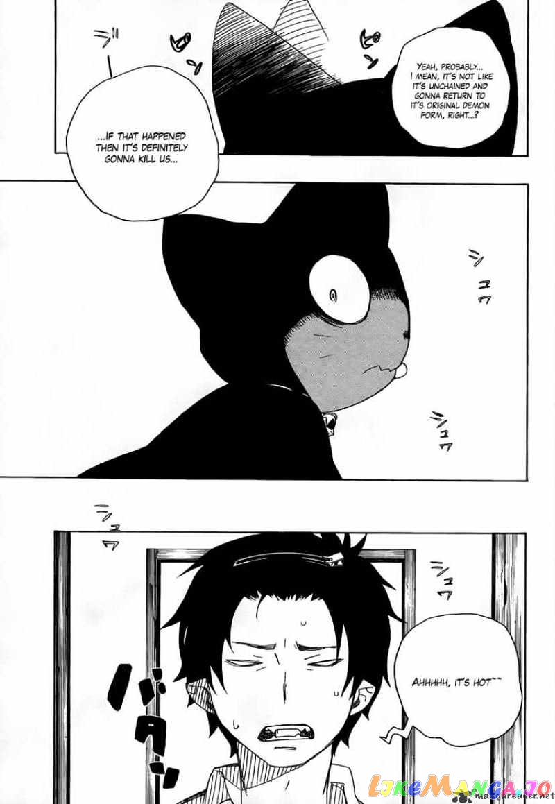 Ao No Exorcist chapter 8 - page 4