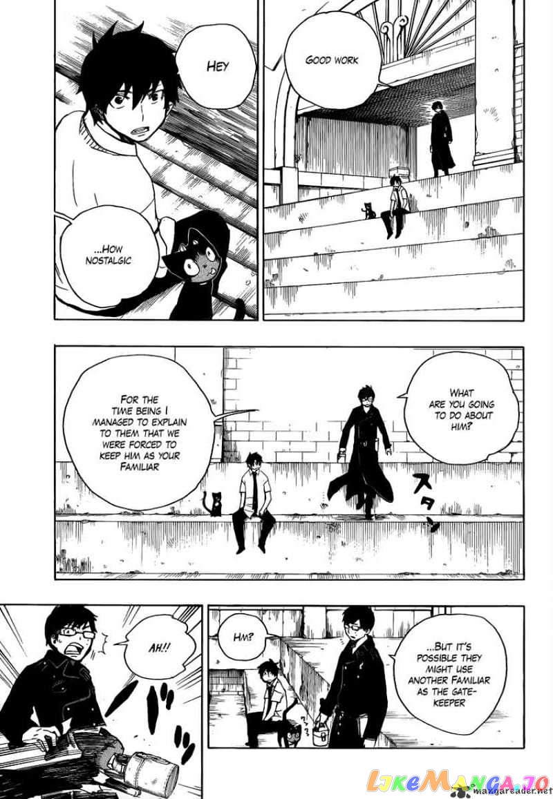 Ao No Exorcist chapter 8 - page 40