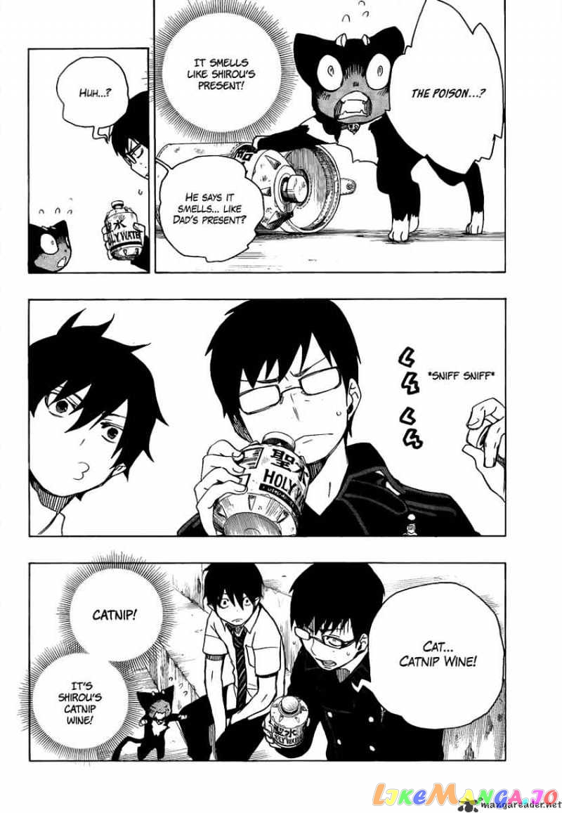 Ao No Exorcist chapter 8 - page 41