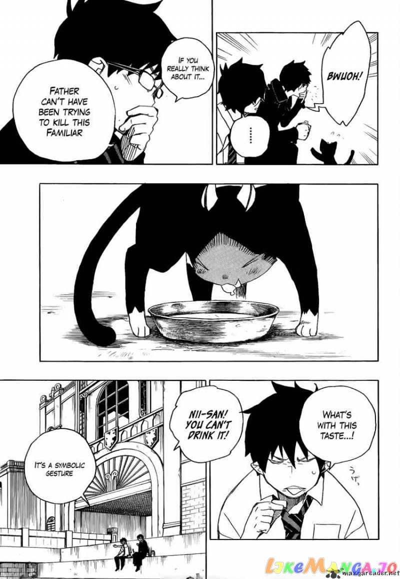 Ao No Exorcist chapter 8 - page 42