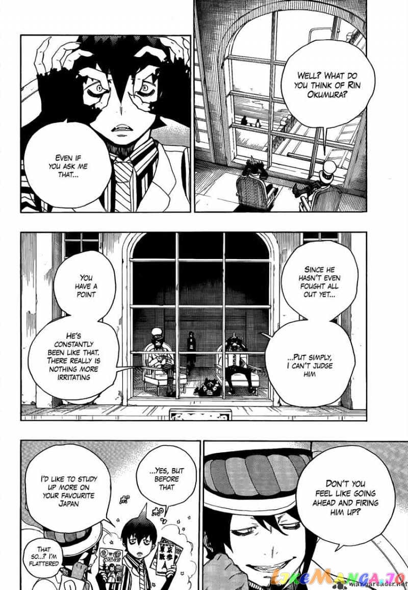 Ao No Exorcist chapter 8 - page 43