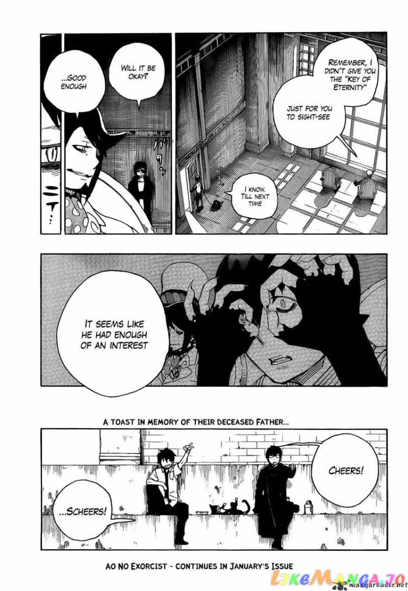 Ao No Exorcist chapter 8 - page 44