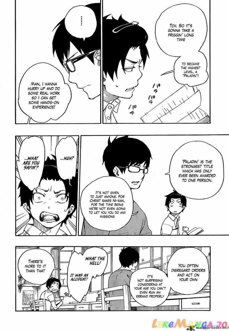 Ao No Exorcist chapter 8 - page 7