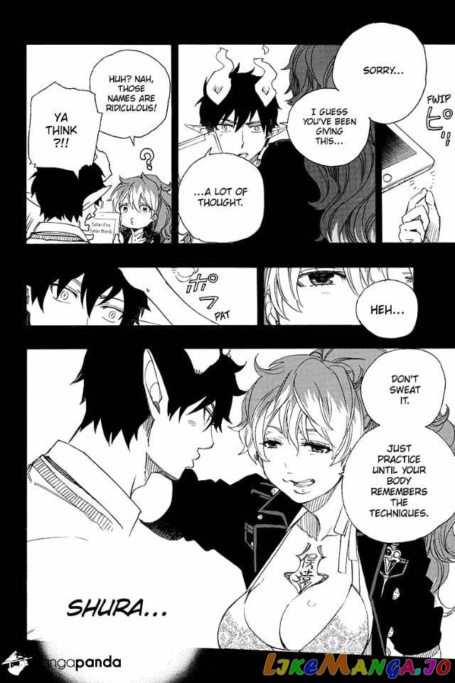 Ao No Exorcist chapter 79 - page 10