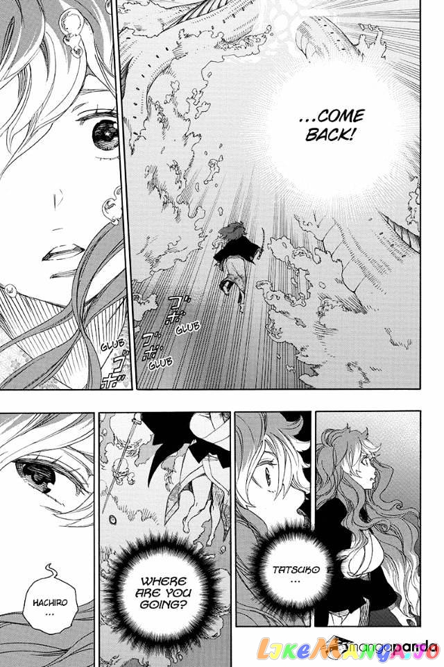 Ao No Exorcist chapter 79 - page 11