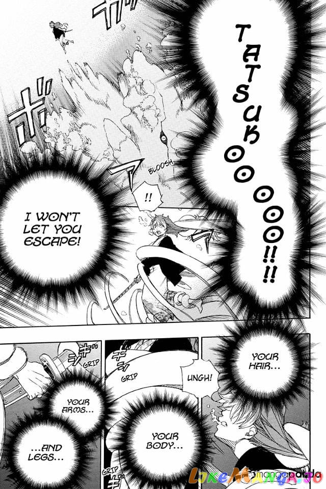 Ao No Exorcist chapter 79 - page 13