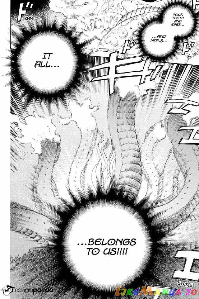 Ao No Exorcist chapter 79 - page 14