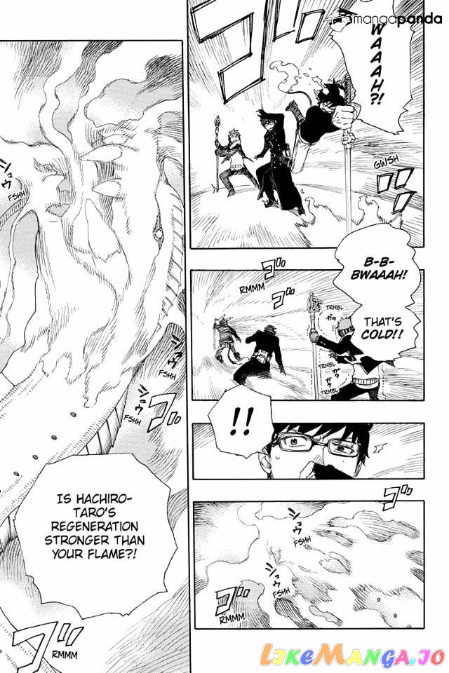 Ao No Exorcist chapter 79 - page 15
