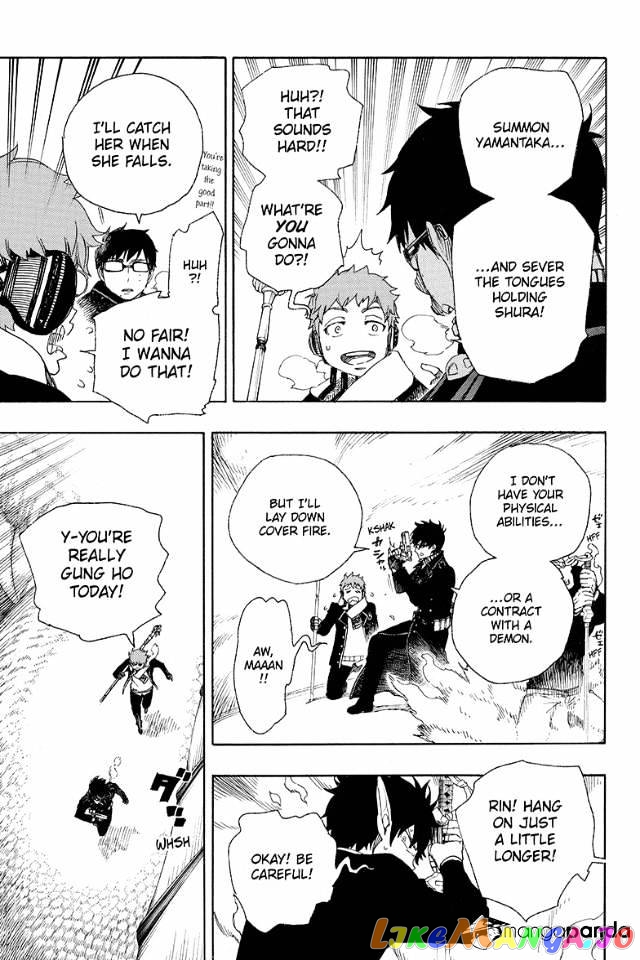 Ao No Exorcist chapter 79 - page 17