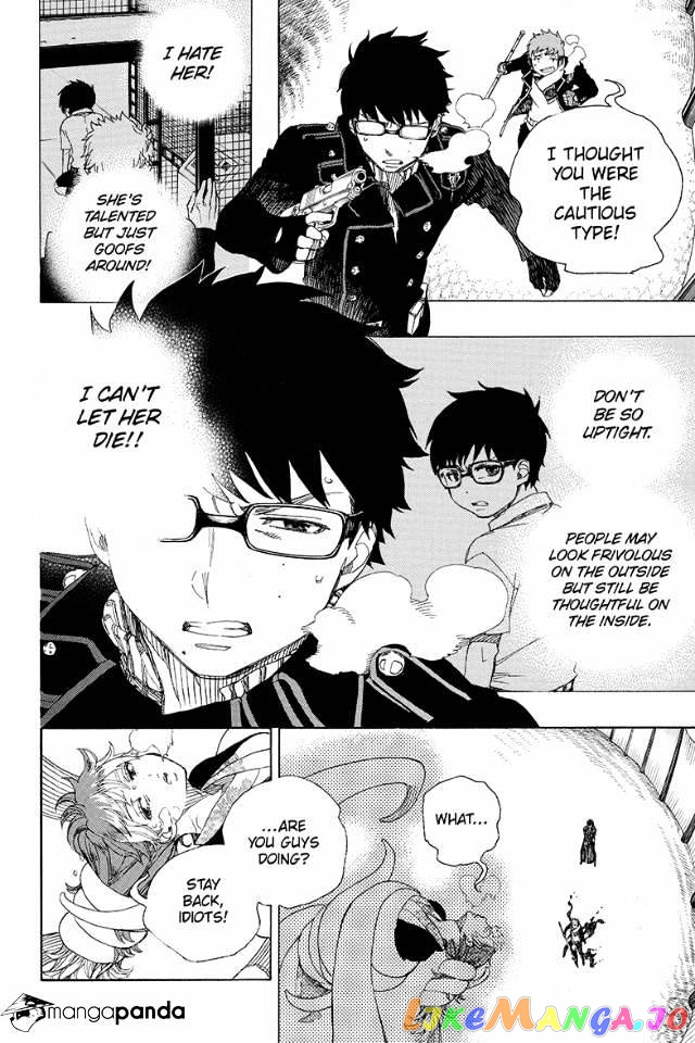 Ao No Exorcist chapter 79 - page 18