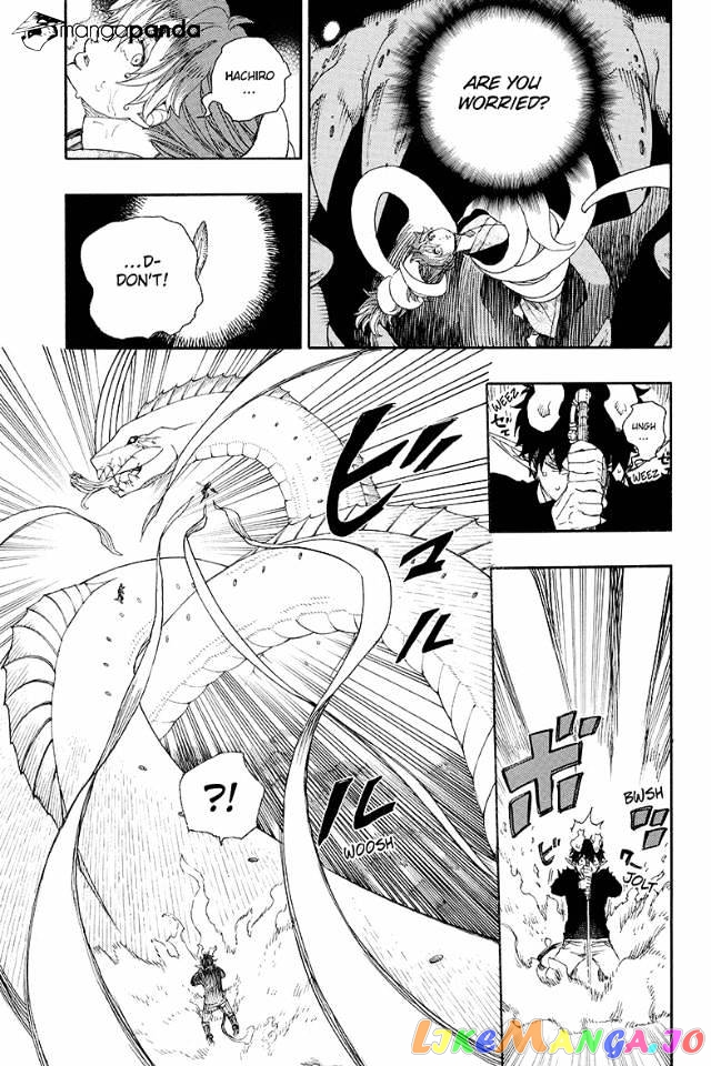 Ao No Exorcist chapter 79 - page 19