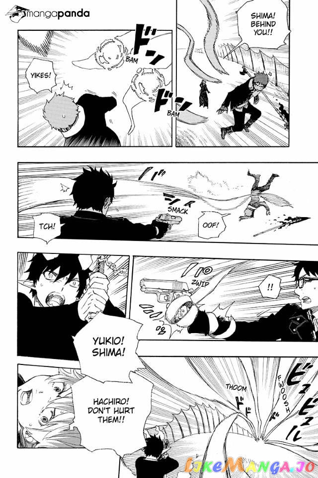 Ao No Exorcist chapter 79 - page 20
