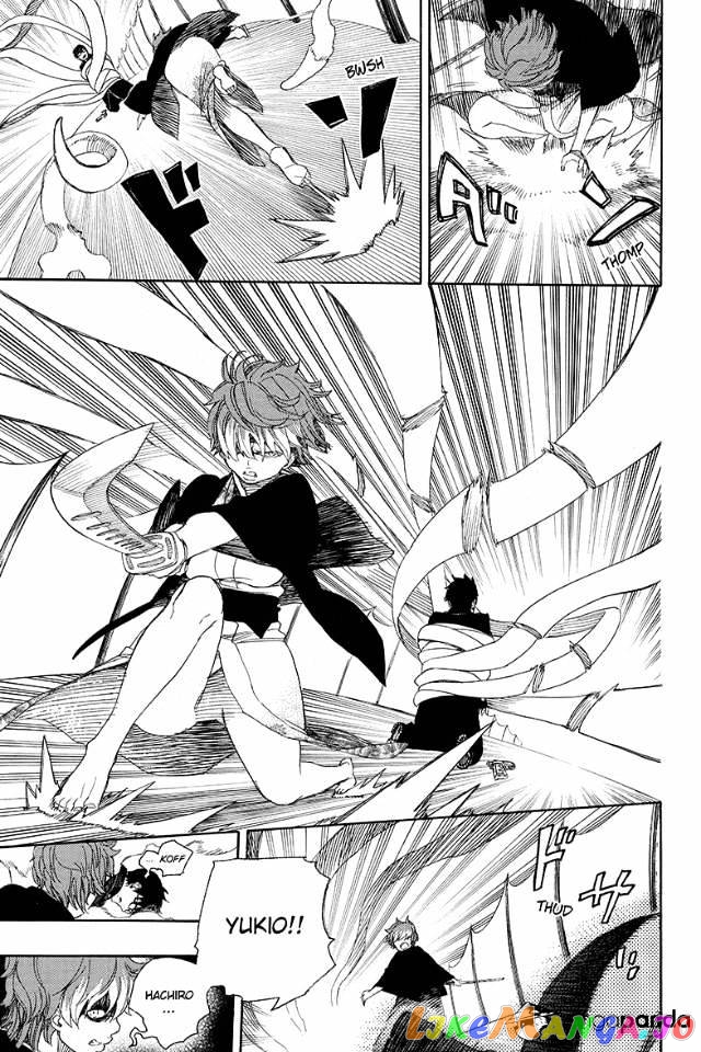 Ao No Exorcist chapter 79 - page 23