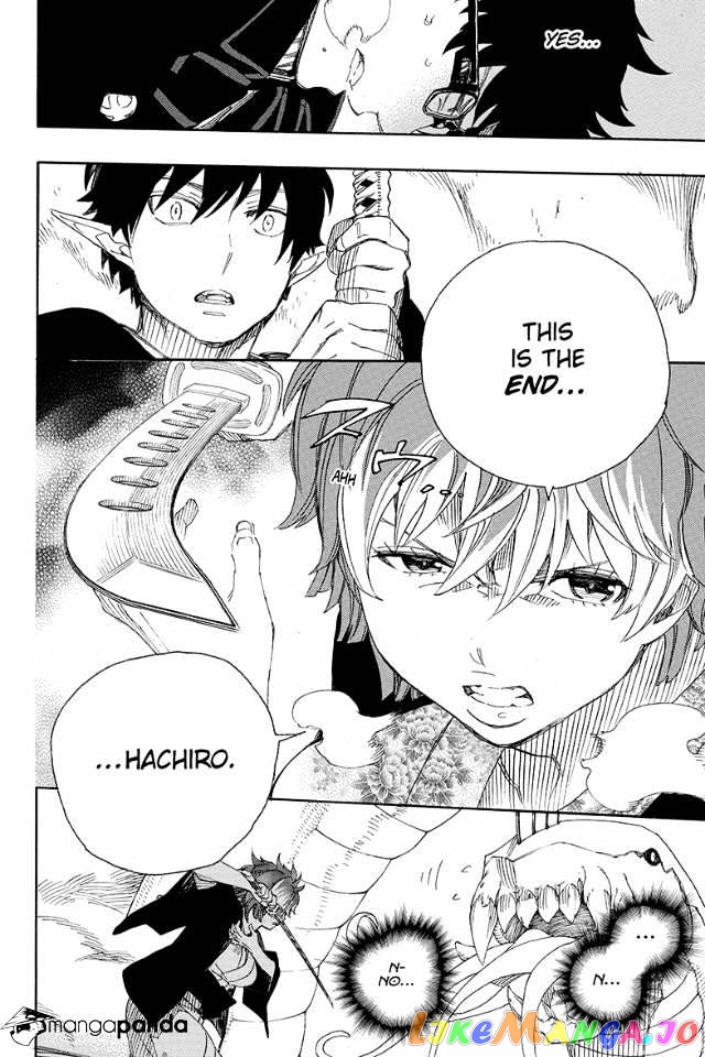 Ao No Exorcist chapter 79 - page 26