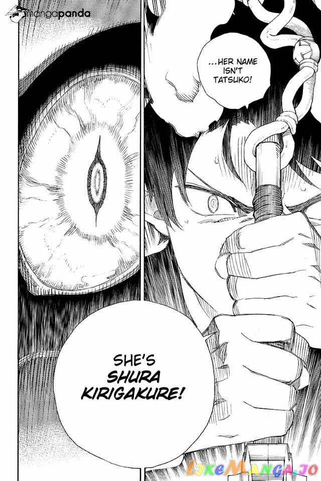 Ao No Exorcist chapter 79 - page 28