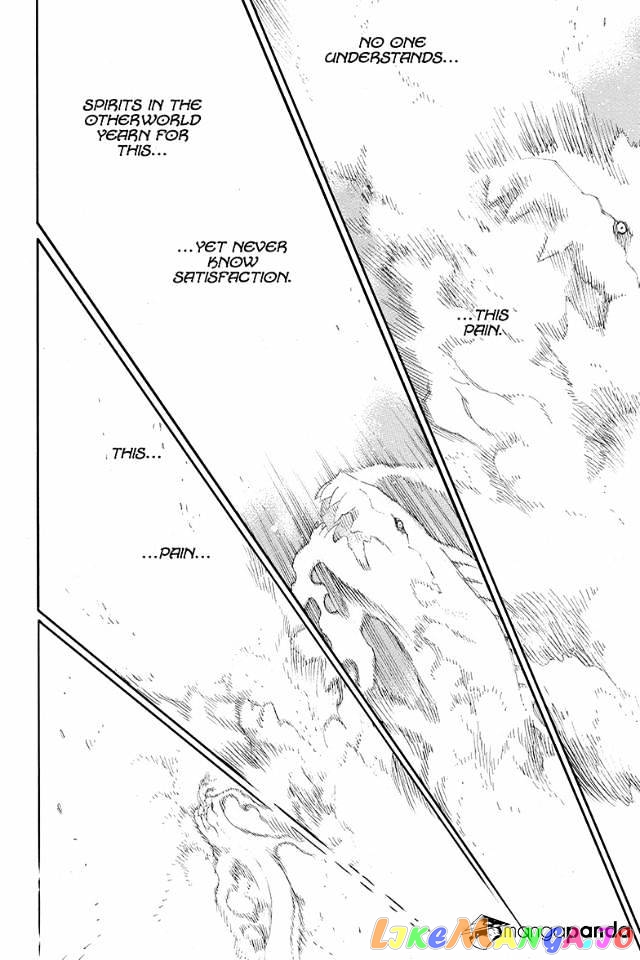 Ao No Exorcist chapter 79 - page 30