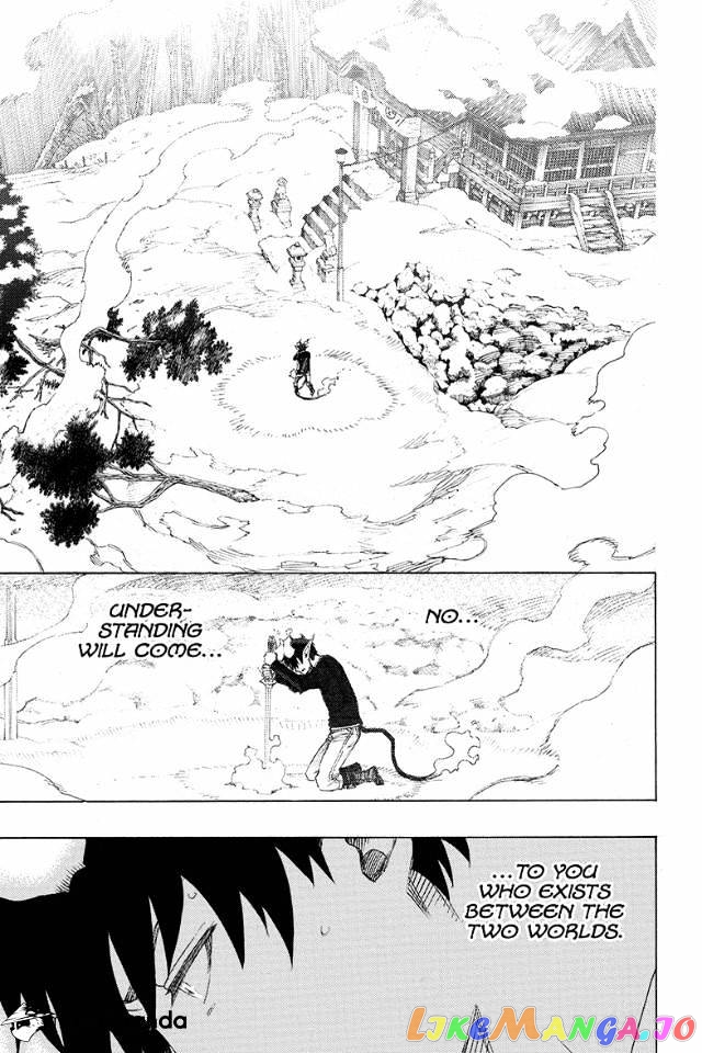 Ao No Exorcist chapter 79 - page 31