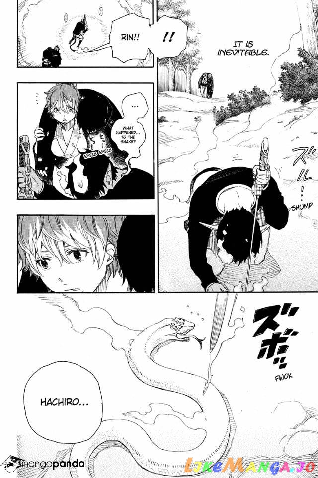 Ao No Exorcist chapter 79 - page 32
