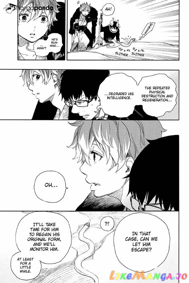 Ao No Exorcist chapter 79 - page 33