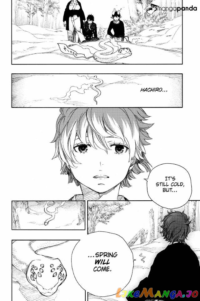 Ao No Exorcist chapter 79 - page 34