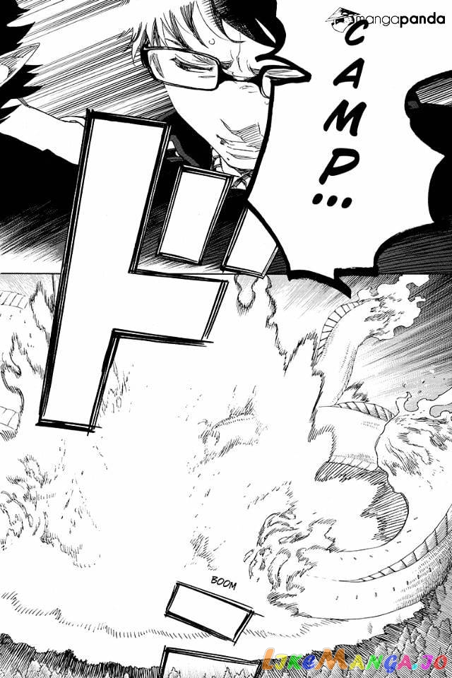 Ao No Exorcist chapter 79 - page 4