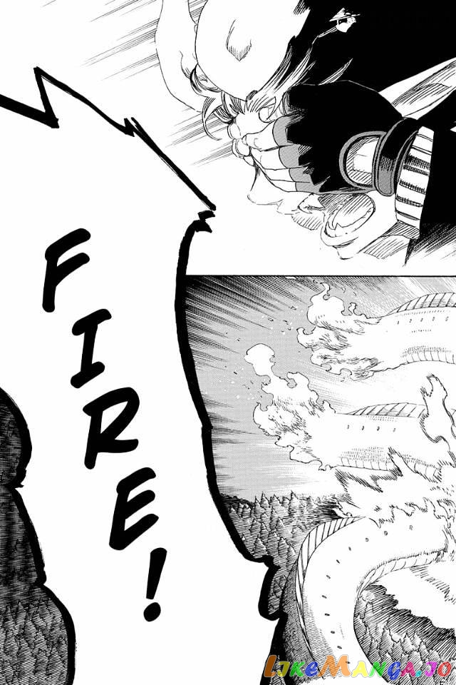 Ao No Exorcist chapter 79 - page 5
