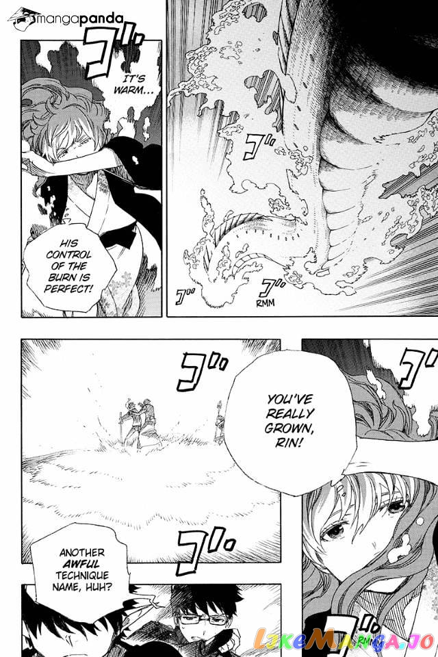 Ao No Exorcist chapter 79 - page 6