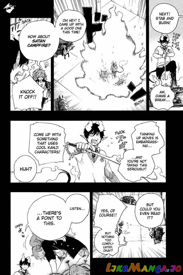 Ao No Exorcist chapter 79 - page 8