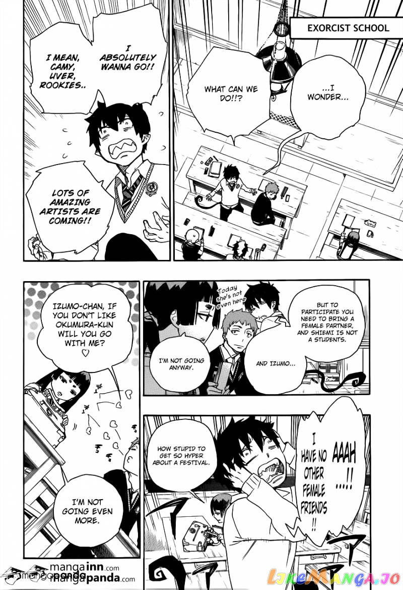 Ao No Exorcist chapter 45 - page 10