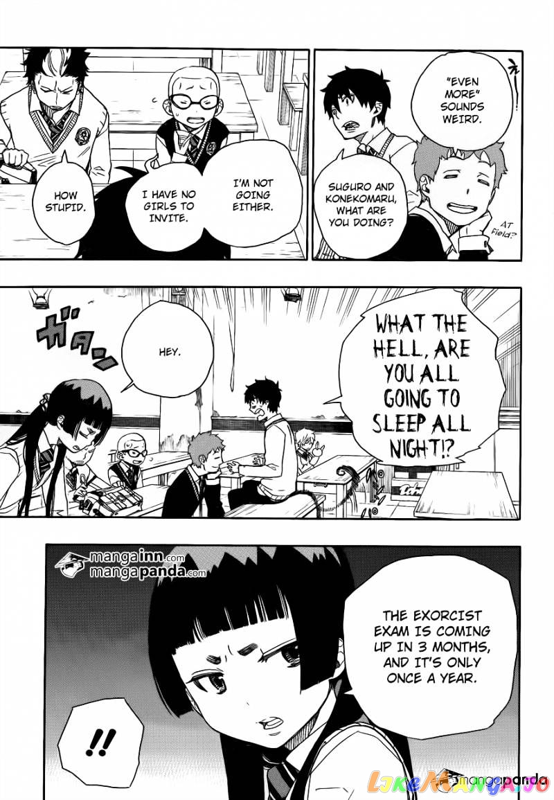Ao No Exorcist chapter 45 - page 11