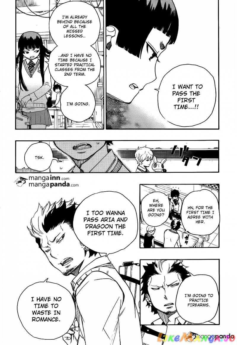 Ao No Exorcist chapter 45 - page 12