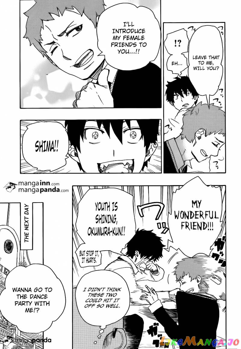 Ao No Exorcist chapter 45 - page 15