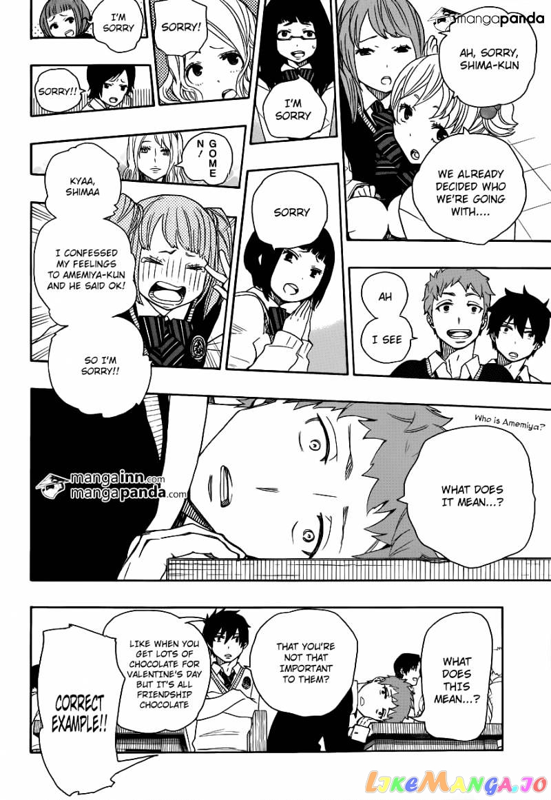 Ao No Exorcist chapter 45 - page 16