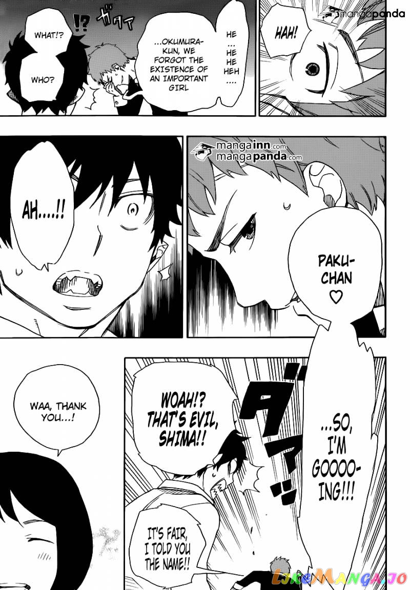 Ao No Exorcist chapter 45 - page 17