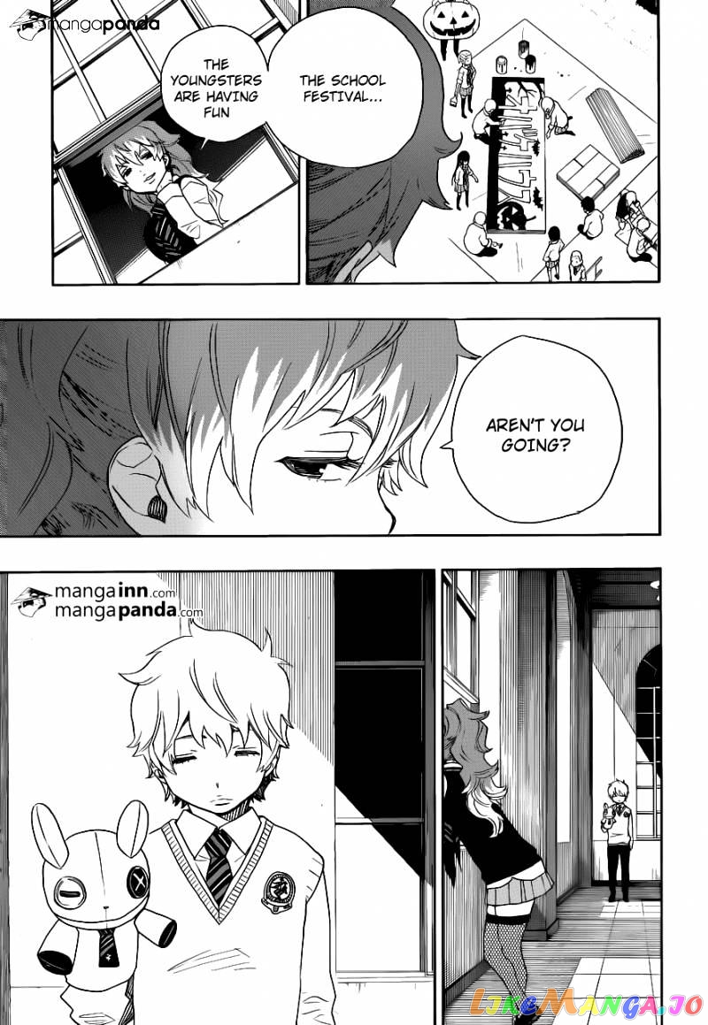 Ao No Exorcist chapter 45 - page 19