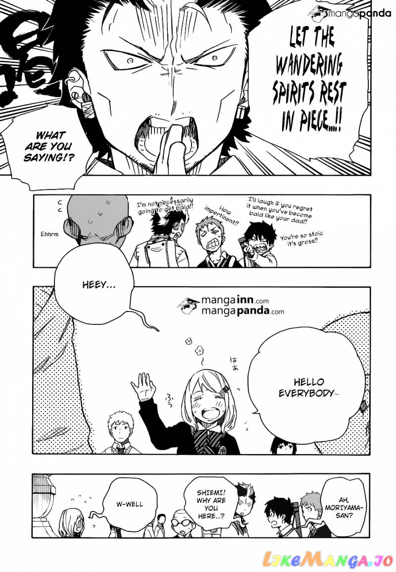 Ao No Exorcist chapter 45 - page 23