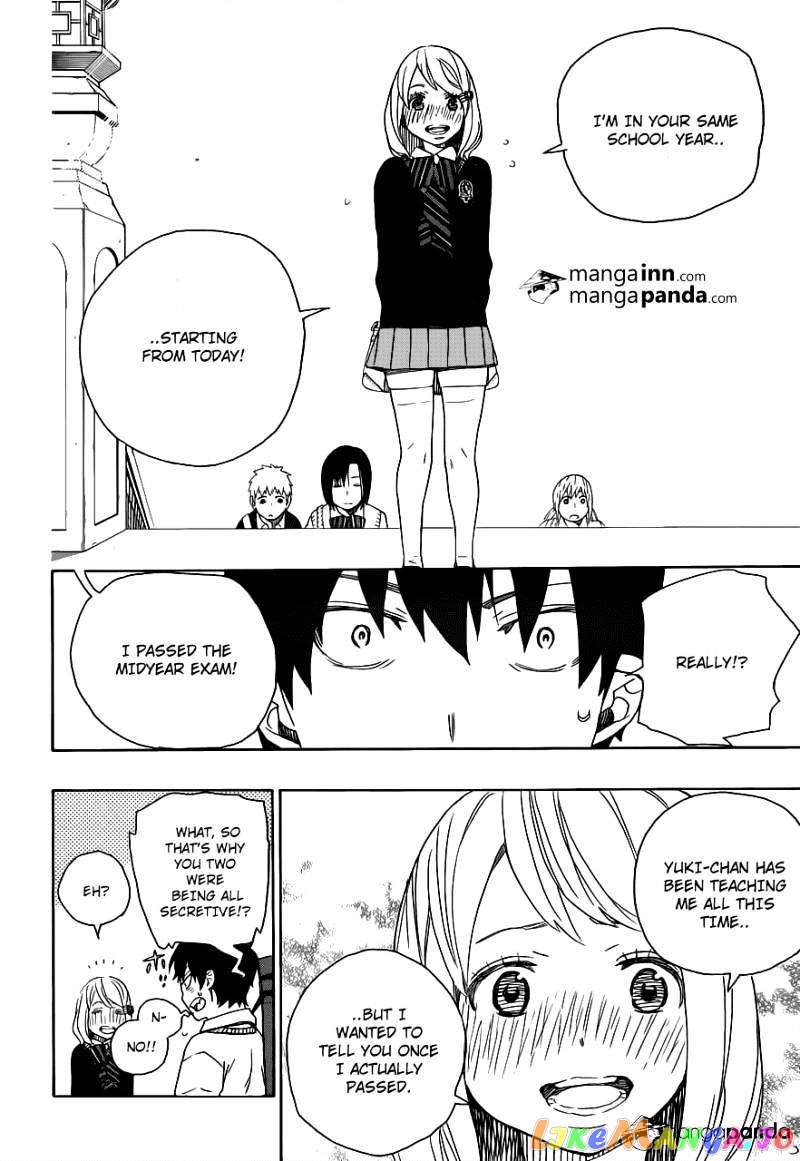Ao No Exorcist chapter 45 - page 24